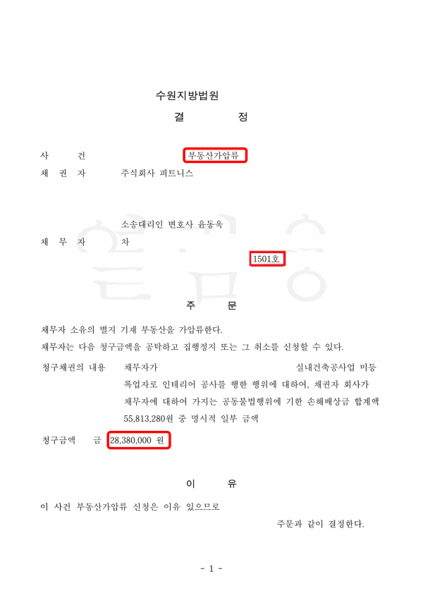 d8110f88ce7f3576f47cb21303643ac3_1744349528_8802.png